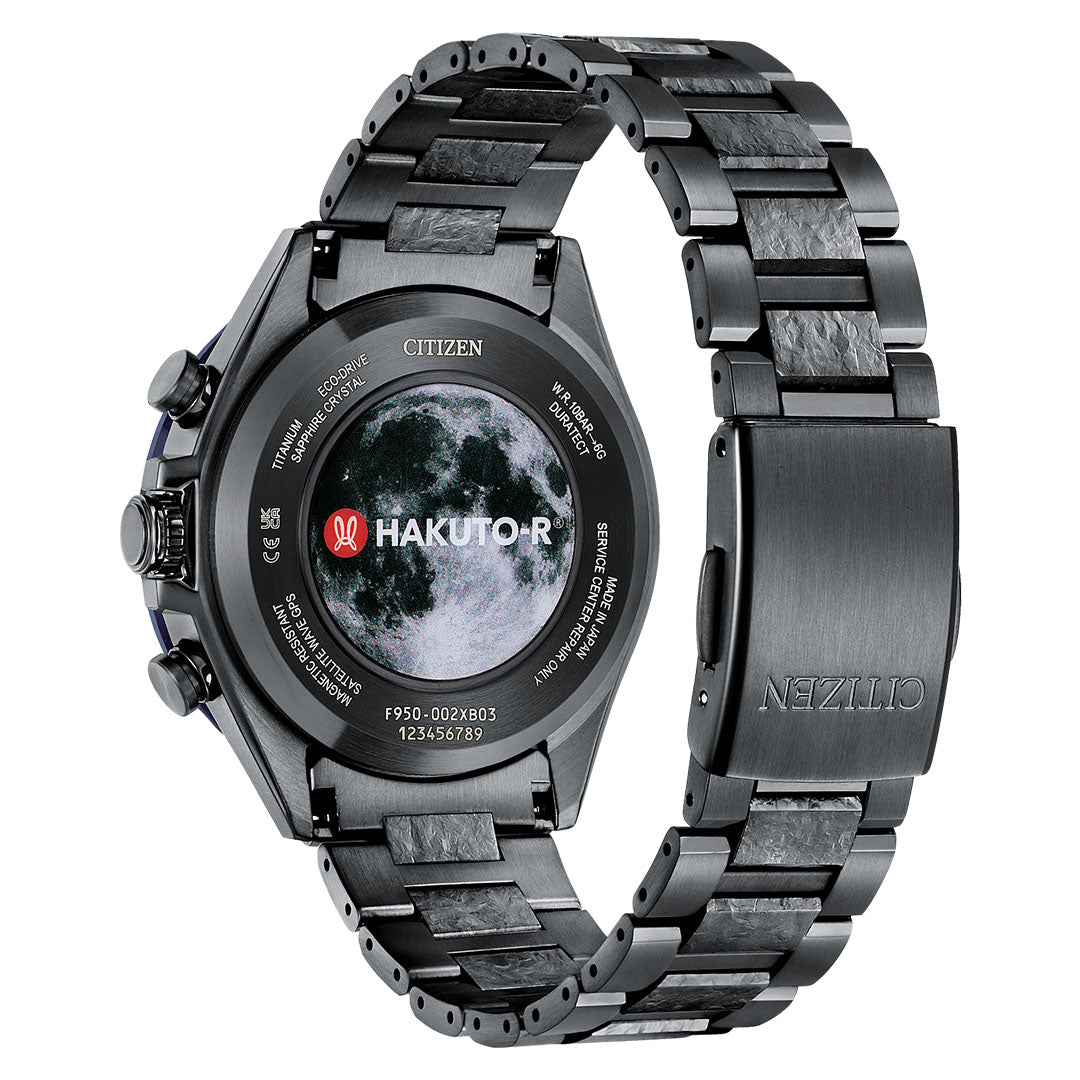 The CITIZEN Attesa Hakuto-R Limited Edition Eco-Drive 44.6mm watch features the "HAKUTO-R" logo above a moon image on the caseback, a brushed Super Titanium metal link band, and a clasp engraved with the CITIZEN logo.