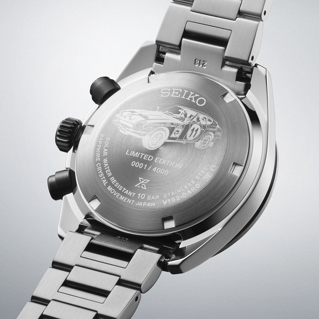 Close-up of the Seiko Prospex Speedtimer Datsun 240Z Solar 41.4mm watch’s metal caseback, engraved with a vintage race car and limited edition number, from a series of 4,000 pieces by Seiko.