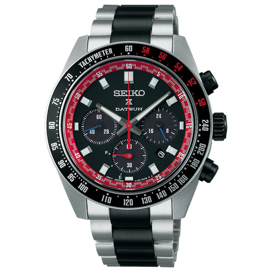 The Seiko Prospex Speedtimer Datsun 240Z Solar 41.4mm Limited Edition (4,000 pieces) features a black-and-red tachymeter bezel, black dial with three subdials, "SEIKO" and "DATSUN" logos, and a stainless steel bracelet with black center links.