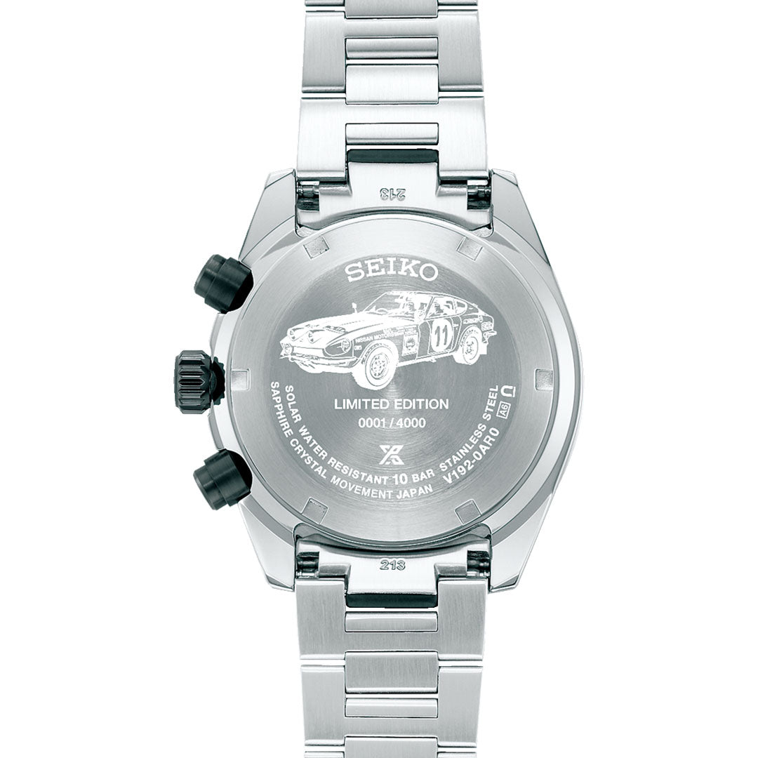 The back of the Seiko Prospex Speedtimer Datsun 240Z Solar 41.4mm Limited Edition (4,000 pieces) features engraved text—"Seiko," "Limited Edition," and each watch's unique number—plus an etching of a race car.